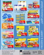 Nesto Bahrain Offers from 20 November to 3 December 2025 Big Deals