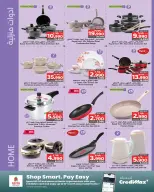 Nesto Bahrain Offers from 20 November to 3 December 2025 Big Deals