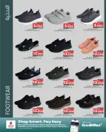 Nesto Bahrain Offers from 20 November to 3 December 2025 Big Deals