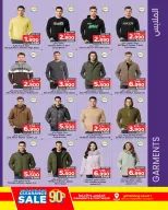 Nesto Bahrain Offers from 20 November to 3 December 2025 Big Deals