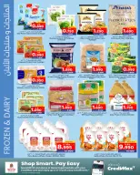 Nesto Bahrain Offers from 20 November to 3 December 2025 Big Deals