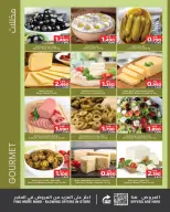 Nesto Bahrain Offers from 20 November to 3 December 2025 Big Deals