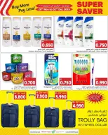 Bahrain Pride Bahrain Offers from 20 November to 2 December 2025 Huge Savings Offers - Bahrain Pride - Bahrain - 20 November 2025 – 2 December 2025 - Page 4