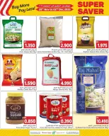 Bahrain Pride Bahrain Offers from 20 November to 2 December 2025 Huge Savings Offers - Bahrain Pride - Bahrain - 20 November 2025 – 2 December 2025 - Page 10