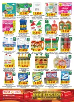 Offres Grand hypermarché Oman de 20 à 30 novembre 2025 Offres anniversaire - Page 13