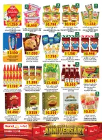 Offres Grand hypermarché Oman de 20 à 30 novembre 2025 Offres anniversaire - Page 6