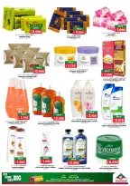 Ofertas de Hipermercado Afnan Majan Oman de 20 noviembre a 5 diciembre 2025 Ofertas del Día Nacional - Página 13