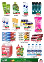 Ofertas de Hipermercado Afnan Majan Oman de 20 noviembre a 5 diciembre 2025 Ofertas del Día Nacional - Página 14