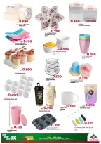 Ofertas de Hipermercado Afnan Majan Oman de 20 noviembre a 5 diciembre 2025 Ofertas del Día Nacional - Página 17