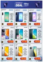 Ofertas de Hipermercado Afnan Majan Oman de 20 noviembre a 5 diciembre 2025 Ofertas del Día Nacional - Página 22