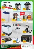 Ofertas de Hipermercado Saihooth Oman de 20 a 30 noviembre 2025 Ofertas del Día Nacional - Página 2