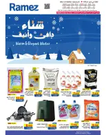 Ramez Markets  Salalah  Offers from 21 November to 3 December Warm winter offers - Page 1