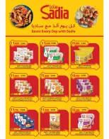 Ramez Markets  Salalah  Offers from 21 November to 3 December Warm winter offers - Page 37