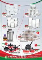 Offres Hypermarché Al Baraka Oman de 18 à 30 novembre 2025 Offres Fête Nationale