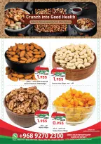 Offres Hypermarché Al Baraka Oman de 18 à 30 novembre 2025 Offres Fête Nationale