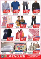 Offres Hypermarché Al Baraka Oman de 18 à 30 novembre 2025 Offres Fête Nationale