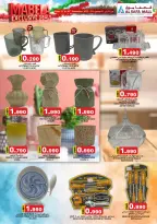 Offres Commerce KM et Al Safa  Mabella  de 21 à 30 novembre Journées exclusives - Page 2