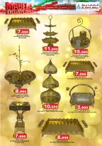 Offres Commerce KM et Al Safa  Mabella  de 21 à 30 novembre Journées exclusives - Page 3
