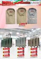 Offres Commerce KM et Al Safa  Mabella  de 21 à 30 novembre Journées exclusives - Page 7