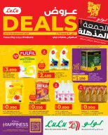 Ofertas de Lulu Oman de 20 a 30 noviembre 2025 Ofertas de productos Lulú - Página 1