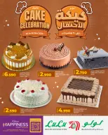 Ofertas de Lulu Oman de 20 a 30 noviembre 2025 Ofertas de pasteles para celebraciones - Página 1
