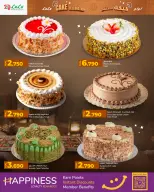 Ofertas de Lulu Oman de 20 a 30 noviembre 2025 Ofertas de pasteles para celebraciones - Página 2