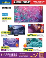 Ofertas de Lulu Oman de 22 noviembre a 3 diciembre 2025 ofertas del súper viernes - Lulu - Oman - 22 noviembre 2025 – 3 diciembre 2025 - Página 2