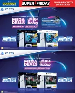 Ofertas de Lulu Oman de 22 noviembre a 3 diciembre 2025 ofertas del súper viernes - Lulu - Oman - 22 noviembre 2025 – 3 diciembre 2025 - Página 20