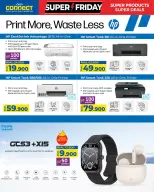 Ofertas de Lulu Oman de 22 noviembre a 3 diciembre 2025 ofertas del súper viernes - Lulu - Oman - 22 noviembre 2025 – 3 diciembre 2025 - Página 22