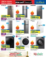 Ofertas de Lulu Oman de 22 noviembre a 3 diciembre 2025 ofertas del súper viernes - Lulu - Oman - 22 noviembre 2025 – 3 diciembre 2025 - Página 33