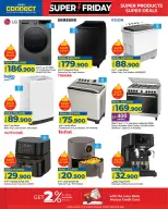 Ofertas de Lulu Oman de 22 noviembre a 3 diciembre 2025 ofertas del súper viernes - Lulu - Oman - 22 noviembre 2025 – 3 diciembre 2025 - Página 34