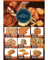 عروض ذا مارت مصر من 23 حتى 30 نوفمبر 2025 عروض الجمعة البيضاء