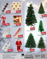 عروض نستو البحرين من 23 نوفمبر حتى 20 ديسمبر 2025 عروض الكريسماس