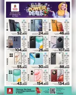 Ofertas de Nesto Oman de 23 noviembre a 7 diciembre 2025 Ofertas de energía - Página 1