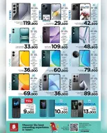 Ofertas de Nesto Oman de 23 noviembre a 7 diciembre 2025 Ofertas de energía - Página 40