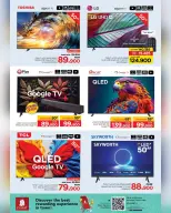 Ofertas de Nesto Oman de 23 noviembre a 7 diciembre 2025 Ofertas de energía - Página 5
