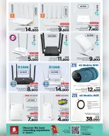Ofertas de Nesto Oman de 23 noviembre a 7 diciembre 2025 Ofertas de energía - Página 25