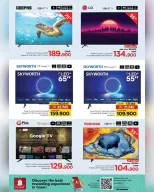 Ofertas de Nesto Oman de 23 noviembre a 7 diciembre 2025 Ofertas de energía - Página 6