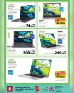 Ofertas de Nesto Oman de 23 noviembre a 7 diciembre 2025 Ofertas de energía - Página 14
