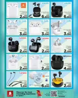 Ofertas de Nesto Oman de 23 noviembre a 7 diciembre 2025 Ofertas de energía - Página 38