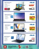 Ofertas de Nesto Oman de 23 noviembre a 7 diciembre 2025 Ofertas de energía - Página 15