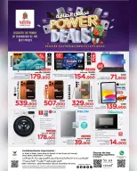 Ofertas de Nesto Oman de 23 noviembre a 7 diciembre 2025 Ofertas de energía - Página 11