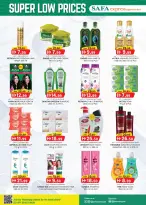 Safa Express  Abu Dhabi  Offers from 20 to 30 November Super Low Price