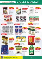 Safa Express  Abu Dhabi  Offers from 20 to 30 November Super Low Price