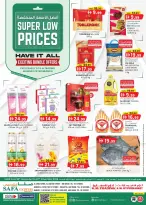 Safa Express  Abu Dhabi  Offers from 20 to 30 November Super Low Price