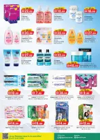 Safa Express  Abu Dhabi  Offers from 20 to 30 November Super Low Price