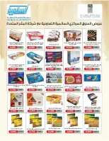 Ofertas de cooperativa Salmiya Kuwait de 22 a 29 noviembre 2025 Festival de Noviembre - Página 28