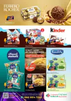 Ofertas de Hipermercado Saihooth Oman de 24 noviembre a 4 diciembre 2025 Ofertas de fin de mes - Página 11