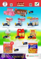 Ofertas de Hipermercado Saihooth Oman de 24 noviembre a 4 diciembre 2025 Ofertas de fin de mes - Página 14