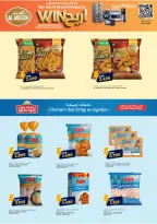 Ofertas de Hipermercado Saihooth Oman de 24 noviembre a 4 diciembre 2025 Ofertas de fin de mes - Página 17